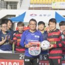 (주)포항스틸러스 이미지