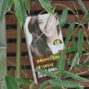 인조이랩 이미지