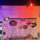 김가네김밥루원시티점 | 가정동 닭발 맛집 이태원숙이네닭발 루원시티점 솔직후기