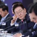 대통령 경기일보
