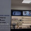 수원 다비치안경(망포점) | 수원안경점 다비치안경 수원망포점 가성비 최고의 안경