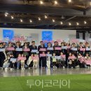 동부(남)경로당 이미지