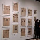 국립6.25전쟁납북자기념관 이미지