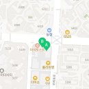 웅진씽크빅학습센터위례학원