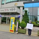 간석3동-53 이미지