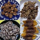 집밥먹개 집밥먹냥 | 애견수제밥,간식/ 집밥먹개집밥먹냥