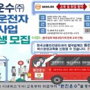 원진CAFE 이미지