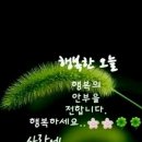 곡성축협마트 이미지