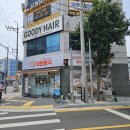 옥계2공단로2-21 | [구미 옥계맛집] &#39;대한콩국 옥계점&#39; 콩국수와 단팥찹쌀콩국 솔직후기