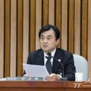 성균관대학교 무역대학원 이미지