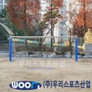 불로초등학교 이미지