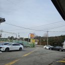 명차화성검사소 이미지