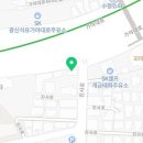 백만불자원 이미지
