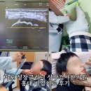 으뜸한의원 | 마포 성장클리닉 성장검사한의원 홍대 비염치료 후기