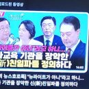 쪽바리들의 바보노름 이미지