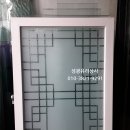 성광유리 이미지