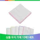 영화사