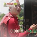 채소사는곳 이미지