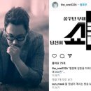 더힐링컴퍼니