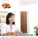 길목푸드 이미지