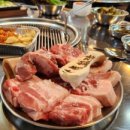 상록회관 연탄구이 기흥구청점 이미지
