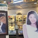 국가대표안경콘택트 이미지