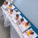 화성시서부종합사회복지관 | 화성시서부종합사회복지관 화성시사회복지협의회 시니어 노인원예치료수업 마음원예 정서지원 긍정액자