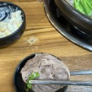 황해수육부천 이미지