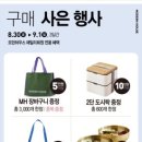 모던프라자 이미지