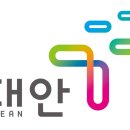 태안전기조명