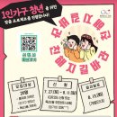 독산1동 주민센터 이미지