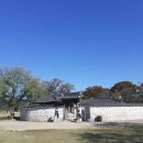 천호정 | 가을 나들이 충남 서산 해미읍성