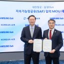 삼성오토카서비스 이미지