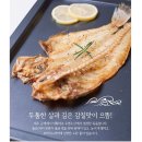 제주수연수산