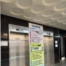 동원프라자약국 이미지