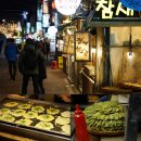 모두국밥 이미지