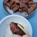 옥순봉로 이미지