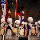 천왕메기 이미지