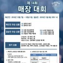 성원 스크린 이미지