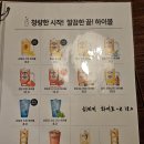 빨간호랑이