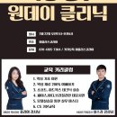 (주)미플러스코리아 네이버블로그