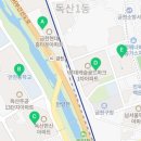 롯데캐슬1차 작은도서관 이미지