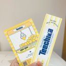 클린카케어 | 균형 잡힌 구강 케어, 티치카 밸런스 스마일 치약(시트린민트클린) 체험 후기
