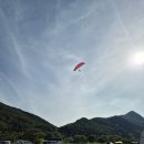 체육공원앞 | 단양 노지 차박 야영지 | 단양생태체육공원 솔직 후기 🏕️