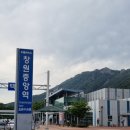 중앙자동판매기(주) 이미지