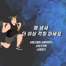 개울가세탁