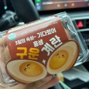 지예약국 이미지