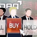 (주)한국바이오정보 이미지