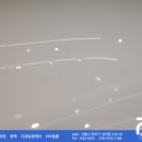 플러스광택