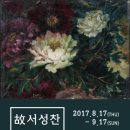 영도예술회관 이미지